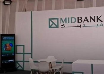ميدبنك يشارك في عدد من الفعاليات لتعزيز حلول الشمول المالي