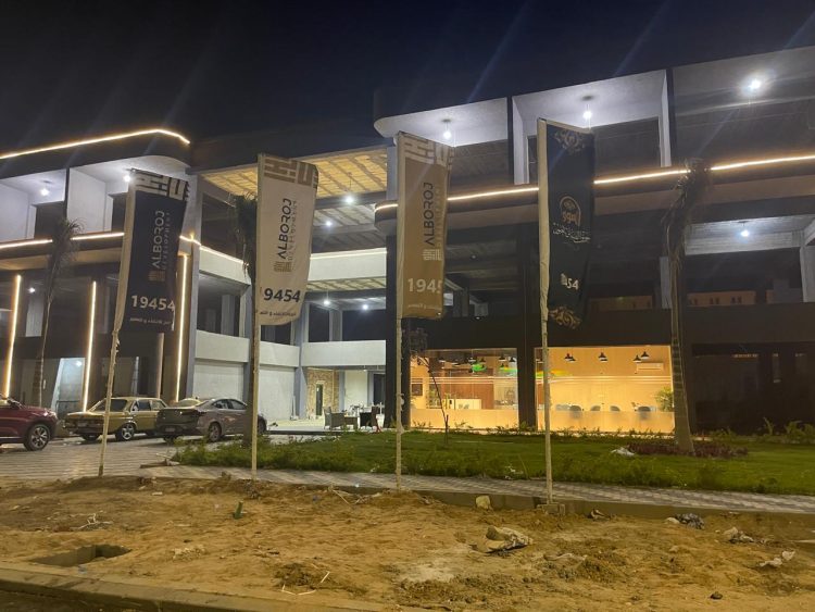 البروج للإنشاء والتعمير تنتهى من بيع المرحلة الأولى من مشروع ( السوق ) خلال أسبوعين