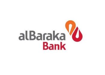 بنك البركة مصر يساهم في تمويل مشروع “زد إيست” بالقاهرة الجديدة