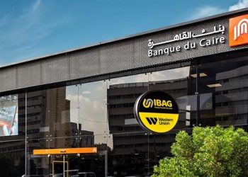 بنك القاهرة يبدأ في صرف حوالات ويسترن يونيون بالتعاون مع “أيباج”