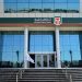 البنك الأهلي يتيح استبدال العملة للمسافر حتى 5 آلاف دولار ويرفع حدود بطاقاته في الخارج