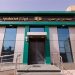 البنك الزراعي المصري يفتتح 10 فروع جديدة ويعيد افتتاح 16 فرعًا بعد تطويرها 9 البنك الزراعي المصري يفتتح 10 فروع جديدة ويعيد افتتاح 16 فرعًا بعد تطويرها
