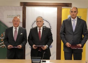 البنك الأهلي يوقع بروتوكول تعاون مع الهيئـة القوميـة للتأميـن الاجتماعـي