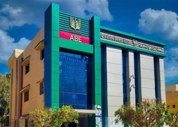 البنك الزراعي يواصل تحقيق معدلات نمو مرتفعة في مؤشرات نتائج الأعمال خلال النصف الأول من 2024