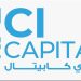 سي آي كابيتال تعلن إتمام صفقة إصدار سندات توريق بقيمة إجمالية 1.29 مليار