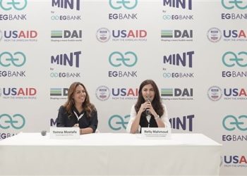 إي جي بنك يطلق مسرعة “مينت” لتعزيز التكنولوجيا المالية في مصر
