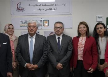 البنك الأهلي يفتتح وحدة علاج السكتة الدماغية بمستشفى عين شمس الجامعي