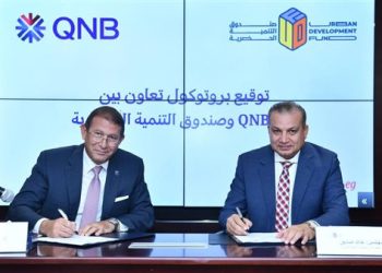 بنك QNB يوقع بروتوكول تعاون مع صندوق التنمية الحضرية لتمويل الوحدات العقارية
