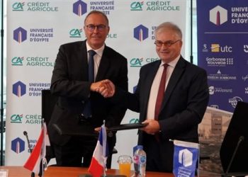 جانب من توقيع بروتوكول التعاون