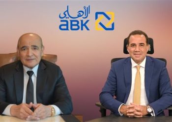 البنك الأهلي الكويتي – مصر يحقق 4.3 مليار جنيه صافي أرباح خلال النصف الأول من 2024