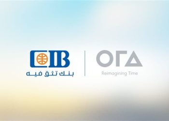 CIB يقود تحالفا مصرفيا لتمويل “أورا ديفلوبرز إيجيبت” بـ 7 مليارات جنيه