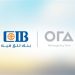 CIB يقود تحالفا مصرفيا لتمويل "أورا ديفلوبرز إيجيبت" بـ 7 مليارات جنيه 8 CIB يقود تحالفا مصرفيا لتمويل “أورا ديفلوبرز إيجيبت” بـ 7 مليارات جنيه