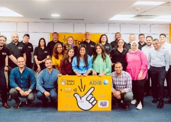 خلال عام.. «تكة» للتمويل الاستهلاكي يمنح حدود تمويلية بقيمة 500 مليون جنيه