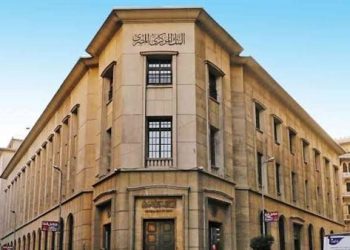 صافي الأصول الأجنبية للبنك المركزي يحقق فائضا بقيمة 10.3 مليار دولار