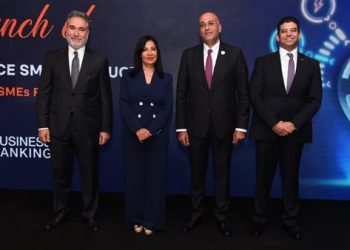 “التجاري الدولي” يطلق قرض التمويل المستدام بالتعاون مع GIZ