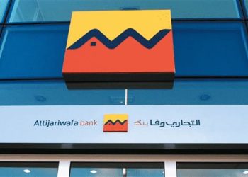 التجاري وفا بنك يحقق 1.7 مليار جنيه صافي أرباح خلال النصف الأول من 2024