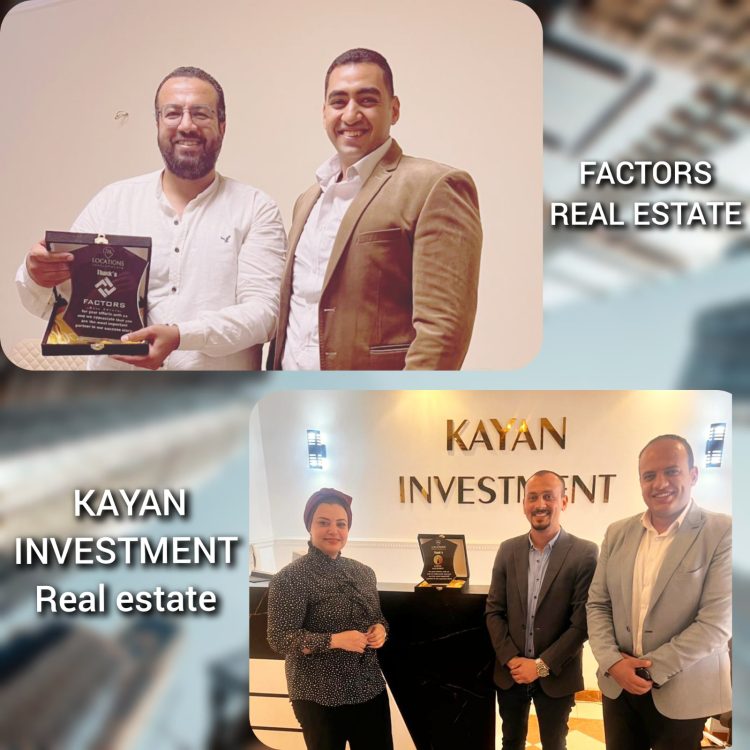 شركه Locations development تكرم شركاء النجاح تقديرا لدورهم فى نجاح مشروعاتها الاربعة 1 شركه Locations development تكرم شركاء النجاح تقديرا لدورهم فى نجاح مشروعاتها الاربعة
