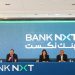 aiBANK يغير اسمه وعلامته التجارية إلى بنك نكست: بنك ملتزم بالتمكين المالي