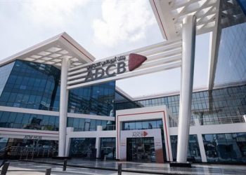 بنمو 162%.. 2.138 مليار جنيه صافي أرباح أبوظبي التجاري مصر خلال 6 أشهر