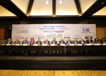 تحالف مصرفي يضم ثلاثة عشر بنكا بقيادة كلا من بنك مصر والبنك التجاري الدولي – مصر (سي أي بي – CIB)