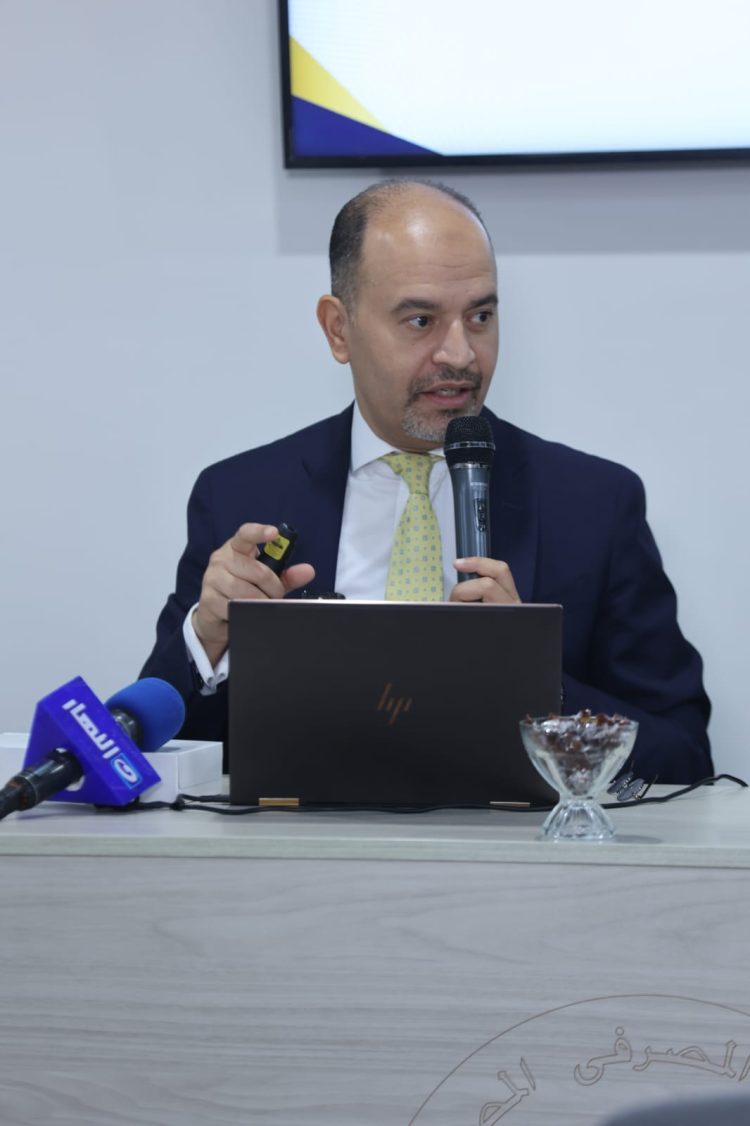 المعهد المصرفي المصري EBI يعلن عن نتائج أعمال 2023/2024 1 المعهد المصرفي المصري EBI يعلن عن نتائج أعمال 2023/2024