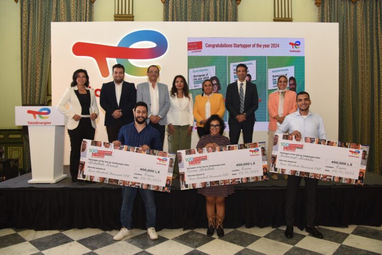 الطموح والإبداع يجتمعان في حفل تكريم الفائزين بمسابقة ريادة الأعمال توتال إنرجيز 2024 1 الطموح والإبداع يجتمعان في حفل تكريم الفائزين بمسابقة ريادة الأعمال توتال إنرجيز 2024
