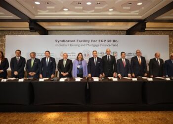 بنك القاهرة يشارك في تحالف مصرفي لتمويل مشترك بقيمة 50 مليار جنيه