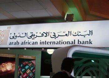 البنك العربي الإفريقي الدولي يختتم تحدي الابتكار المفتوح