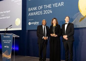 “الأهلي المتحد مصر” يحصد جائزة بنك العام 2024 من “ذا بانكر”