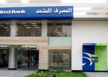 فيزا توفر خدمة “Apple Pay” لعملائها في مصر