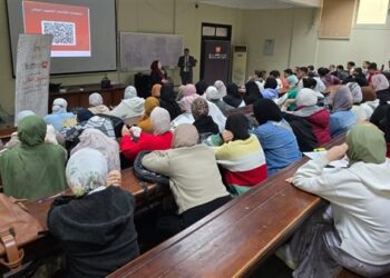 بنك القاهرة يشارك فعاليات الشمول المالي احتفالا باليوم العالمي لذوى الهمم