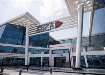 بنك أبوظبي التجاري مصر يحصد شهادة المباني الخضراء “EDGE“ من مؤسسة التمويل الدولية