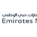 بنك الإمارات دبي الوطني مصر يحقق 4 مليارات جنيه صافي ربح خلال 9 أشهر 8 بنك الإمارات دبي الوطني مصر يحقق 4 مليارات جنيه صافي ربح خلال 9 أشهر