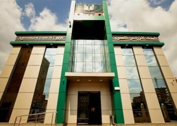 البنك الزراعي يضخ 39.8 مليار جنيه لتمويل الأنشطة الصغيرة بنهاية سبتمبر 2024