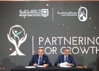 البنك الأهلي المصري يوقع بروتوكول تعاون جديد مع “مصر لتأمينات الحياة”