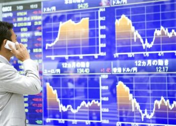 تراجع المؤشر نيكي الياباني قبل اجتماعات بنوك مركزية مهمة