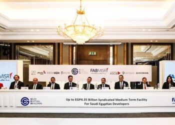 بنك التعمير يشارك في منح تمويل بقيمة 4.4 مليار جنيه لصالح «السعودية المصرية للتعمير»