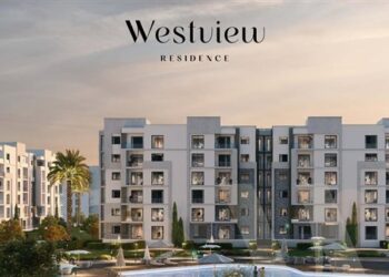 شركة HDP تطلق مشروع Westview Residence بمدينة زايد الجديدة