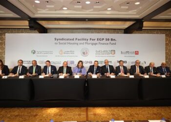 بنك التعمير والإسكان يشارك في تحالف مصرفي لتمويل مشترك بقيمة 50 مليار جنيه
