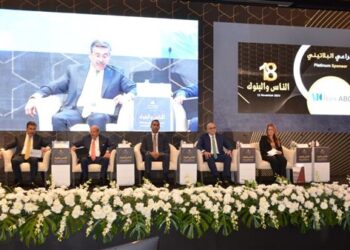 بنك التعمير والإسكان يؤكد أهمية دور البنوك في تحقيق نمو اقتصادي مستدام