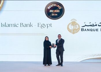 بنك مصر يحصد جائزة الأفضل للمعاملات المصرفية الإسلامية في مصر لعام 2024