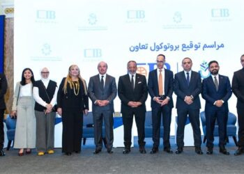 البنك التجاري الدولي يوقّع شراكة استراتيجية لدعم قطاع الصناعات الغذائية