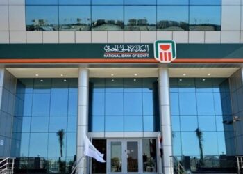 عاجل.. البنك الأهلي المصري ينفي إصدار شهادات ادخار جديدة بعائد 30%