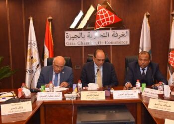 "غرفة الجيزة التجارية" يعتمد الميزانية التقديرية لعام 2025 5 “غرفة الجيزة التجارية” يعتمد الميزانية التقديرية لعام 2025