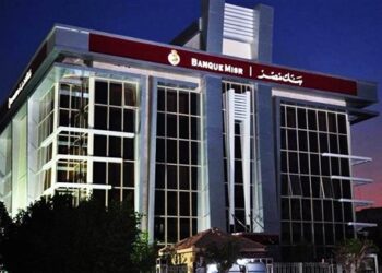 بنك مصر يُقدّم خدمة Apple Pay لعملائه