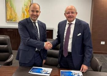 بنك التنمية الصناعية يوقع اتفاقية تعاون مع المعهد المصرفي المصري