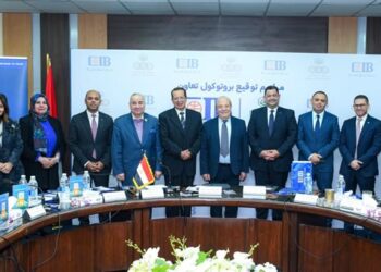 البنك التجاري الدولي يوقع مذكرة تفاهم مع جمعية مستثمري العاشر من رمضان