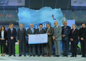 تحت رعاية فخامة الرئيس السيسي   استاد القاهرة الدولي يستضيف نهائي دوري مراكز الشباب توتال إنرجيز 2024  ومنتخب القليوبية يتوج بكأس البطولة