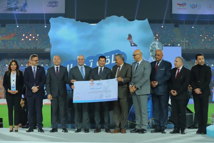 تحت رعاية فخامة الرئيس السيسي استاد القاهرة الدولي يستضيف نهائي دوري مراكز الشباب توتال إنرجيز 2024 ومنتخب القليوبية يتوج بكأس البطولة 1 تحت رعاية فخامة الرئيس السيسي استاد القاهرة الدولي يستضيف نهائي دوري مراكز الشباب توتال إنرجيز 2024 ومنتخب القليوبية يتوج بكأس البطولة