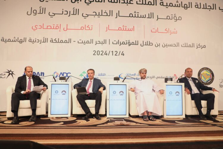 «الغرف العربية»: 15% مساهمة الاقتصاد الرقمي في الناتج المحلي العربي بحلول عام 2030 1 «الغرف العربية»: 15% مساهمة الاقتصاد الرقمي في الناتج المحلي العربي بحلول عام 2030